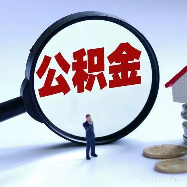 重庆短期借款